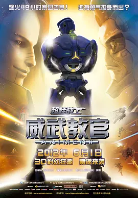 莫妮卡裸全乳无删减电影情事
